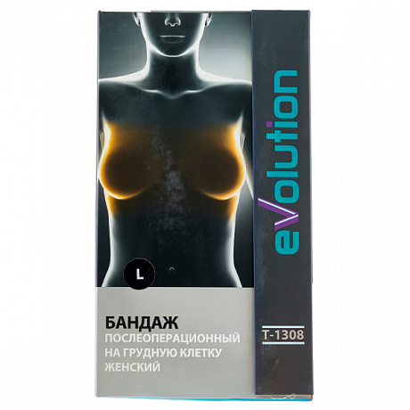 Бандаж Evolution послеоперационный БПОГ Т-1308 высота 20 см. Изображение 3 из 3